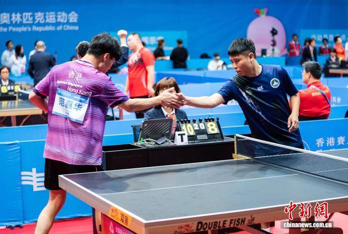 开云平台-全国残特(tè)奧(ào)会特(tè)奧(ào)乒乓球赛事在香港开赛