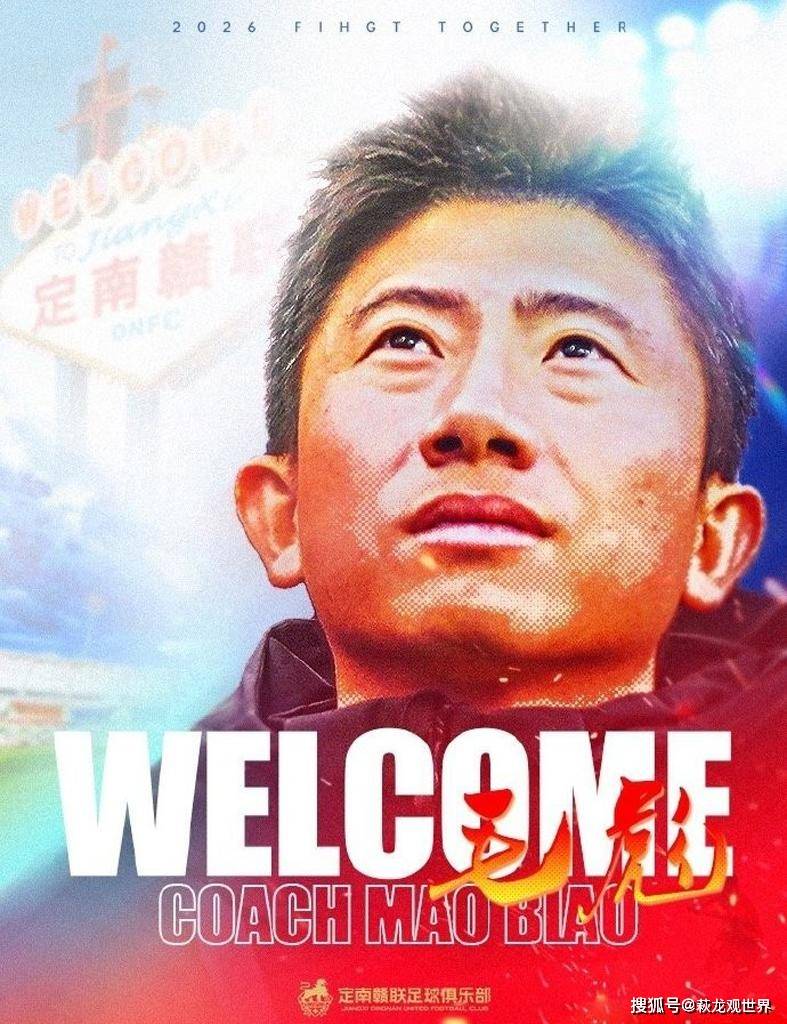 开云体育在线-2026土帅当道！郑智挂帅西海岸广场宣，李霄(xiāo)鹏接手中甲队PK張(zhāng)耀坤+張(zhāng)傚(xiào)瑞毛彪(biāo)